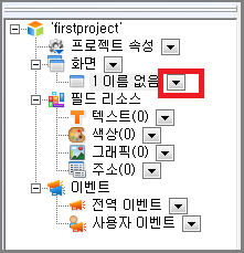  화면속성 창에서 바탕화면 설정 위치  
