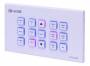 cublocapp:an61001:wall-plate-control-panel.jpeg