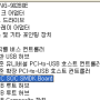 5k6kosinstallready.png