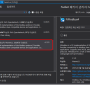 nmodbus_2_a.png