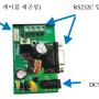 mdisplay_poweroption2.png