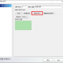 screen_file.png