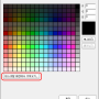 color.png
