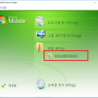 activexbrowser.png