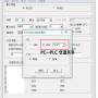 master-k_setting_01.jpg
