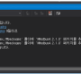 nmodbus_3_a.png