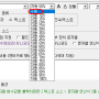 fontsize2.png