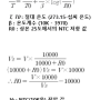 ntc2.png