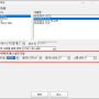 tk4s_projectsetting2.png