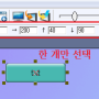 num_coord_input.png