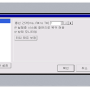 setupscreen4.png